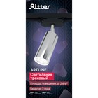 Светильник трековый Ritter ARTLINE, поворотный, GU10, 55×100 мм, 230В, площадь до 2.6 м², хромированный - Фото 14