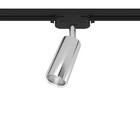 Светильник трековый Ritter ARTLINE, поворотный, GU10, 55×100 мм, 230В, площадь до 2.6 м², хромированный - Фото 4