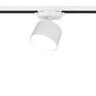 Светильник трек-й ARTLINE повор-й 85x55mm GX53 230В алюм 4м² бел 59857 6 Ritter 9905125 - фото 319740682