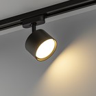 Светильник трек-й ARTLINE повор-й 85x55mm GX53 230В алюм 4м² черн 59858 3 Ritter - фото 24387110