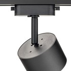 Светильник трек-й ARTLINE повор-й 85x55mm GX53 230В алюм 4м² черн 59858 3 Ritter - фото 24387114