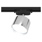 Светильник трек-й ARTLINE повор-й 85x55mm, GX53 230В алюм 4м² хром 59859 0 Ritter 9905127 - фото 16654980