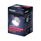 Светильник трек-й ARTLINE повор-й 85x55mm, GX53 230В алюм 4м² хром 59859 0 Ritter 9905127 - фото 16654990