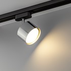 Светильник трек-й ARTLINE повор-й 85x55mm, GX53 230В алюм 4м² хром 59859 0 Ritter 9905127 - фото 16654981