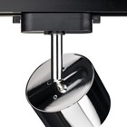 Светильник трек-й ARTLINE повор-й 85x55mm, GX53 230В алюм 4м² хром 59859 0 Ritter 9905127 - фото 16654983