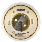 Светильник трек-й ARTLINE повор-й 85х70mm GX53 230В алюм/пласт 4м² золото 59864 4 Ritter 9905132 - фото 16296041 Светильник трек-й ARTLINE повор-й 85х70mm GX53 230В алюм/пласт 4м² золото 59864 4 Ritter 9905132 - фото 16296041