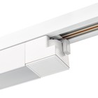 Светильник трек-й светодиодный ARTLINE 343х35х40 20Вт 1400Лм 4000К 230В алюм 9м² бел - фото 22756412