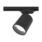 Светильник трек-й светод ARTLINE повор-й 80х100mm, 12Вт 960Лм 4000К 230В алюм 4,2м² черн 597 - фото 22756466