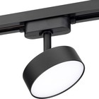 Светильник трек-й светод ARTLINE повор-й  95х30mm 15Вт 1050Лм 4000К 230В алюм 7м² черн 59725 - фото 22756516