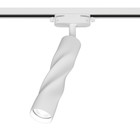 Светильник трековый Ritter ARTLINE, поворотный, 55×200 мм, GU10, 230 В, 2.6 м², белый - Фото 3