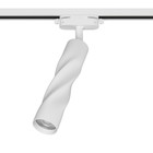 Светильник трековый Ritter ARTLINE, поворотный, 55×200 мм, GU10, 230 В, 2.6 м², белый - Фото 4
