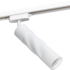 Светильник трековый Ritter ARTLINE, поворотный, 55×200 мм, GU10, 230 В, 2.6 м², белый - Фото 6