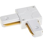 Коннектор трек-й для соедин шинопровода угловой жесткий ARTLINE пластик/медь бел 59745 6 Rit - фото 22756857