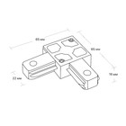 Коннектор трек-й для соедин шинопровода угловой жесткий ARTLINE пластик/медь бел 59745 6 Rit - фото 22756862