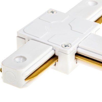 Коннектор для шинопровода, Т-образный, жёсткий, Ritter ARTLINE, белый
