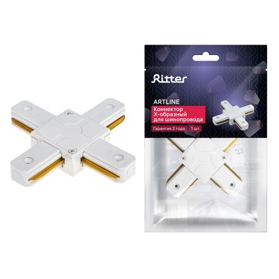 Коннектор для шинопровода, Х-образный жёсткий, Ritter ARTLINE, белый
