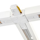 Коннектор для шинопровода, Х-образный жёсткий, Ritter ARTLINE, белый - Фото 7