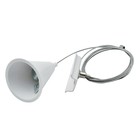 Подвес тросовый для трекового шинопровода, ARTLINE, белый, 23126 8, Ritter - фото 22756931