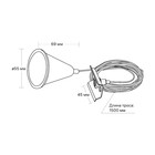 Подвес тросовый для трекового шинопровода,  ARTLINE, черный, 23130 5, Ritter - фото 24688083