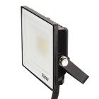 Прожектор светод серия PROFI, 230В 20Вт 2700К 2000Лм IP65 черный, гарантия 5 лет 53426 0 Rit - фото 24259287 Прожектор светод серия PROFI, 230В 20Вт 2700К 2000Лм IP65 черный, гарантия 5 лет 53426 0 Rit - фото 24259287