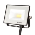 Прожектор светод серия PROFI, 230В, 10Вт, 4000К, 1000Лм, IP65, черн, гарантия 5 лет 53414 7 - фото 22863612 Прожектор светод серия PROFI, 230В, 10Вт, 4000К, 1000Лм, IP65, черн, гарантия 5 лет 53414 7 - фото 22863612