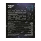 Прожектор светод, PROFI 230В 20Вт 6500К 2000Лм IP65 с датч движ черн, гарантия 5 лет 53420 8 - фото 22863796 Прожектор светод, PROFI 230В 20Вт 6500К 2000Лм IP65 с датч движ черн, гарантия 5 лет 53420 8 - фото 22863796