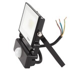 Прожектор светод, PROFI 230В 20Вт 6500К 2000Лм IP65 с датч движ черн, гарантия 5 лет 53420 8 - фото 22863790 Прожектор светод, PROFI 230В 20Вт 6500К 2000Лм IP65 с датч движ черн, гарантия 5 лет 53420 8 - фото 22863790