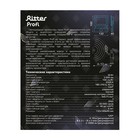 Прожектор светод, PROFI 230В 30Вт 6500К 3000Лм IP65 с датч движ черн, гарантия 5 лет 53421 5 - фото 22863808 Прожектор светод, PROFI 230В 30Вт 6500К 3000Лм IP65 с датч движ черн, гарантия 5 лет 53421 5 - фото 22863808