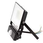 Прожектор светод, PROFI 230В 30Вт 6500К 3000Лм IP65 с датч движ черн, гарантия 5 лет 53421 5 - фото 22863802 Прожектор светод, PROFI 230В 30Вт 6500К 3000Лм IP65 с датч движ черн, гарантия 5 лет 53421 5 - фото 22863802