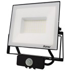 Прожектор светод, PROFI 230В 70Вт 6500К 7000Лм IP65 с датч движ черн, гарантия 5 лет 53423 9 - фото 24259350 Прожектор светод, PROFI 230В 70Вт 6500К 7000Лм IP65 с датч движ черн, гарантия 5 лет 53423 9 - фото 24259350