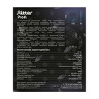 Прожектор светод, PROFI 230В 70Вт 6500К 7000Лм IP65 с датч движ черн, гарантия 5 лет 53423 9 - фото 24259359 Прожектор светод, PROFI 230В 70Вт 6500К 7000Лм IP65 с датч движ черн, гарантия 5 лет 53423 9 - фото 24259359