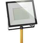 Штатив для прожектора, 1,6м, одноместный, REV - фото 24399600 Штатив для прожектора, 1,6м, одноместный, REV - фото 24399600