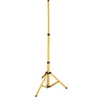 Штатив для прожектора, 1,6м, одноместный, REV - фото 24399602 Штатив для прожектора, 1,6м, одноместный, REV - фото 24399602