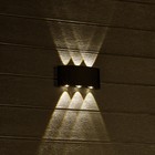 Светильник настенный накладной Duwi NUOVO 170x42x78мм 6Вт пластик 3000К IP 54 черный 6 лучей  990521 - фото 7445381