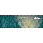 Светильник настенный накладной Duwi NUOVO 170x42x78мм 6Вт пластик 3000К IP 54 черный 6 лучей  990521 - фото 22863913