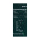 Светильник настенный накладной Duwi NUOVO 180x65x140мм 6Вт пластик 4200К IP 54 черный 2 луча  990522 - Фото 20