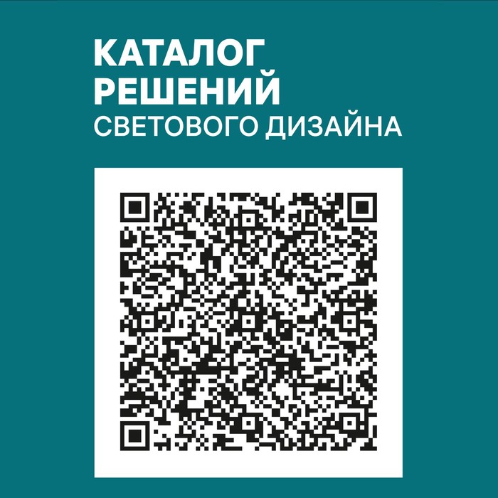 Светильник настенный накладной Duwi NUOVO 103x100x135мм 6Вт пластик 3000К IP 54 черный - фото 1890196029