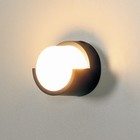 Светильник настенный накладной Duwi NUOVO 165x165x86мм 6Вт пластик 3000К IP 54 черный - фото 7445537