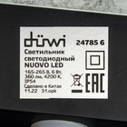 Светильник настенный накладной Duwi NUOVO 165x165x86мм 6Вт пластик 4200К IP 54 черный - фото 7445564