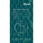 Светильник настенный накладной Duwi NUOVO 165x165x86мм 6Вт пластик 4200К IP 54 черный - фото 7445569