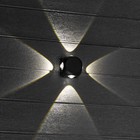 Светильник настенный накладной Duwi NUOVO 85x85x53мм 4Вт пластик 4200К IP 54 черный 4 луча - Фото 11