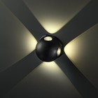 Светильник настенный накладной Duwi NUOVO 103x103x77мм 4Вт пластик 3000К IP 54 черный 4 луча  990523 - фото 7445641