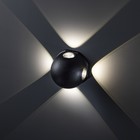 Светильник настенный накладной Duwi NUOVO 103x103x77мм 4Вт пластик 4200К IP 54 черный 4 луча  990523 - фото 7445656
