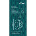 Светильник настенный накладной Duwi NUOVO 118x118x53мм 8Вт пластик 3000К IP 54 черный 6 лучей  99052 - фото 7445685