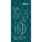 Светильник настенный накладной Duwi NUOVO 118x118x53мм 8Вт пластик 4200К IP 54 черный 6 лучей  99052 - фото 22864229