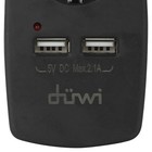 Адаптер 1 гнездо + 2 USB порта, на евро вилку, с/з, 16A, 230В, 3680Вт, IP20, черный, 27419 3 - фото 7816907