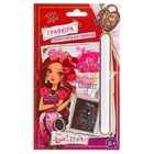 Гравюра малая "Ever After High" золотой эффект - Фото 1