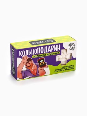 Конфеты драже «Подарин» в коробке, 100 г.