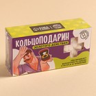 Драже Конфеты-таблетки «Подарин» в коробке, 100 г. - Фото 5