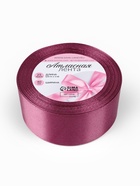Лента атласная, 40 мм, 23±1 м, сливовая №171 - Фото 4